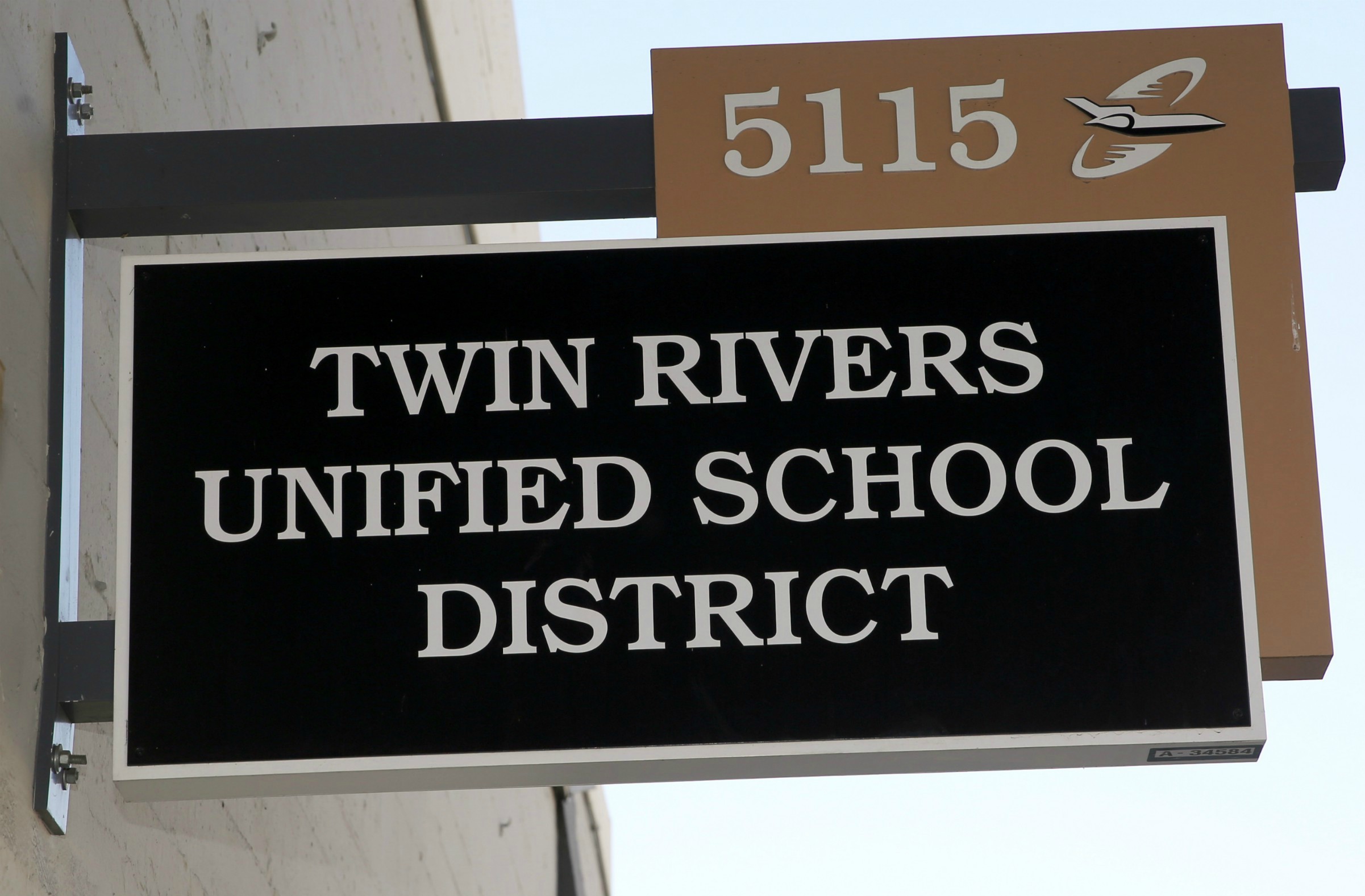 district office sign